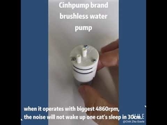 माइक्रो 12V DC वैक्यूम पंप ब्रशलेस एक्वेरियम के लिए शांत